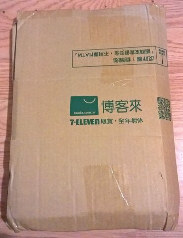 Primera librería online