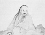 Fu-Xi: Creador de la caligrafía china