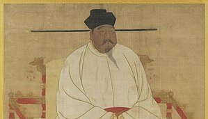 Dinastía Song: La imprenta china y los libros