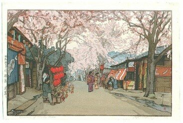 JAPÓN; Período Nara (artes aplicadas)