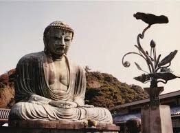 JAPÓN; Período Nara (escultura)