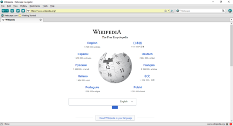 Se crea el famoso navegador web Netscape Navigator.