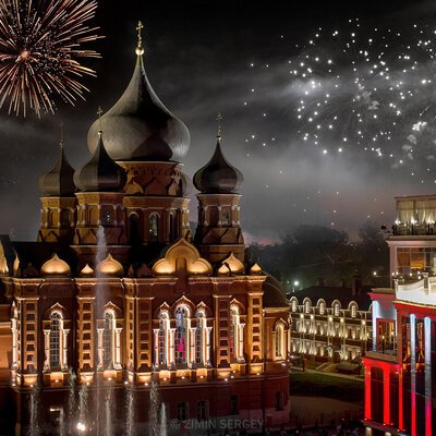 Timeline: История Тулы