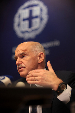 La Grèce et son programme de privatisations