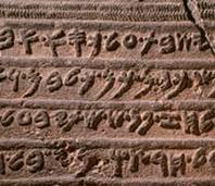 scrittura alfabetica