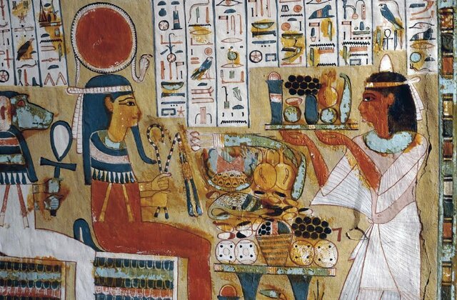 Primer Període Intermediari