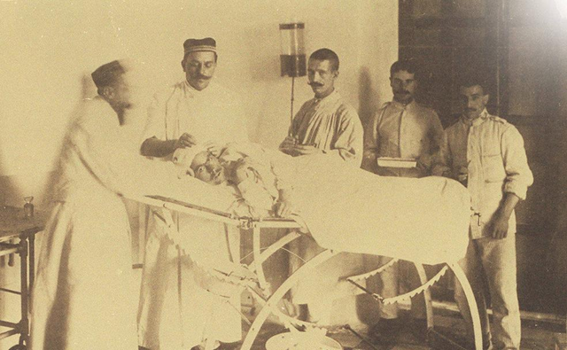 Hospitales Civiles
