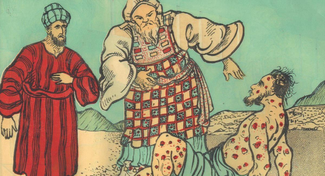 Alcaldes de la Lepra