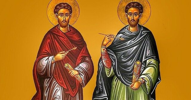 Cosme y Damián, protectores de los médicos