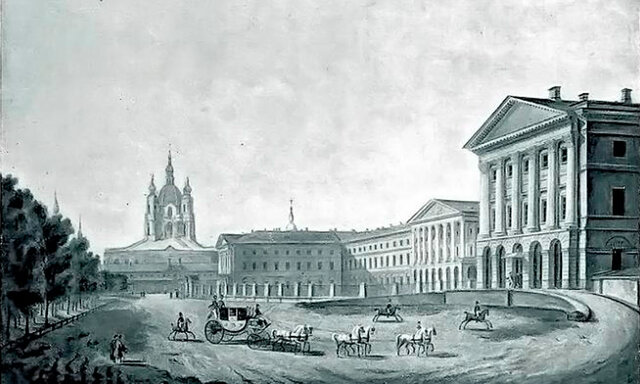 Екатерина и учебные заведения