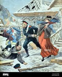 Cremada de Vladivostok