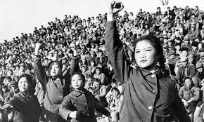 Chinese Communist Revolution