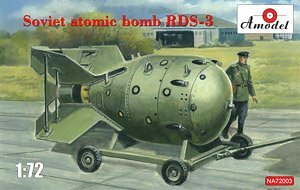 First Soviet bomb test