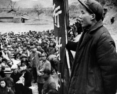 Chinese Communist Revolution