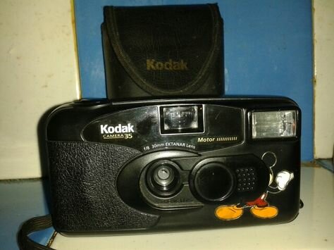 Invención del Rollo para Cámaras (Marca KODAK / 1881. Así se tenía imágenes consecuentes