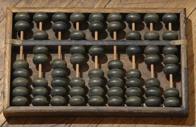 EVOLUCION DE LA COMPUTACION