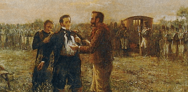 Fusilamiento de Dorrego