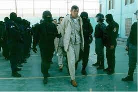 detención de Miguel Angel felix