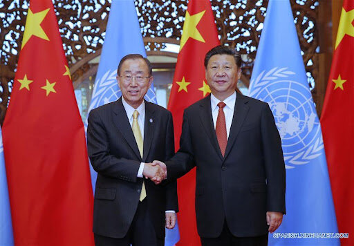 La República Popular de China ingresa a la ONU