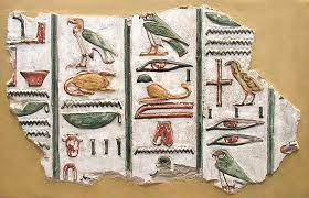 ESCRIPTURA JEROGLÍFICA