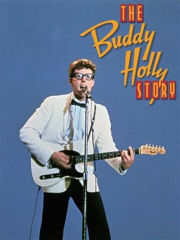 Buddy Holly Story