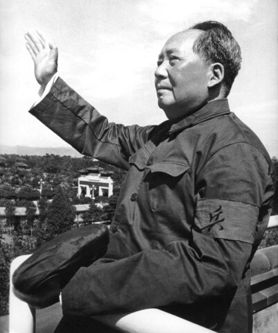 Chinese Communist Revolution