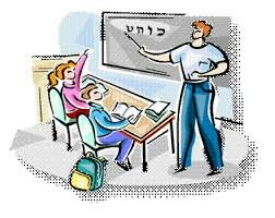 siglo XXI actualidad