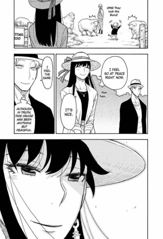 Spy X Family | Extra Mission