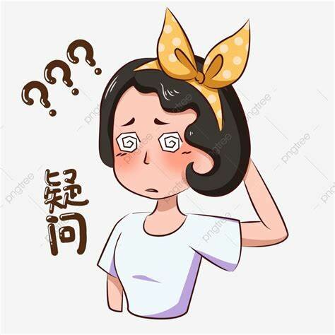 1989-1995 ADOLESCENCIA