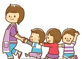 Mi primer día de clases