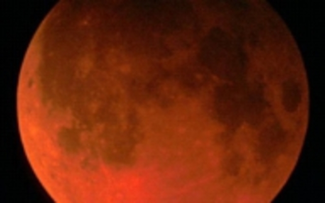 Полное лунное затмение