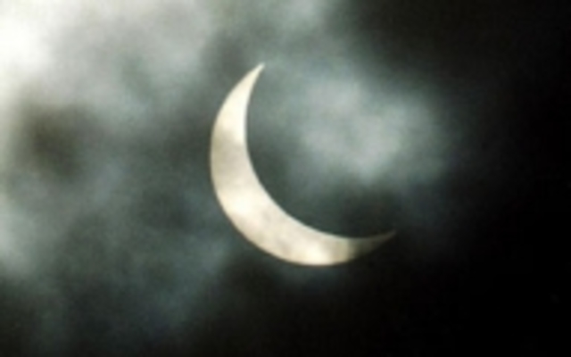 Частное солнечное затмение