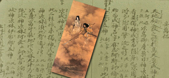 LIBROS(Literatura China)