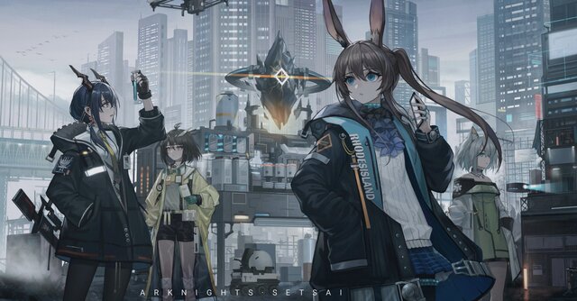 +5 Finding the game "Arknights" =  A newfound love for joining a fandom