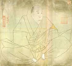 Nuevo sistema de los emperadores