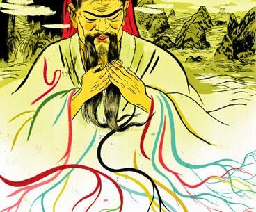 Dominio del neoconfucianismo