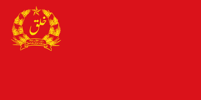 Adopción de la bandera roja