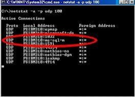 EL PRIMER VIRUS SERIO