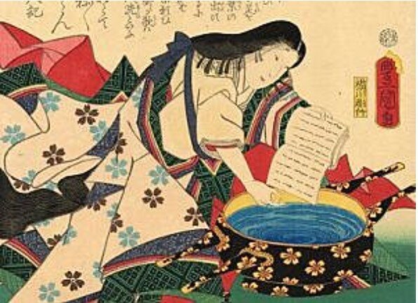 JAPÓN, Período Heian (artes aplicadas)