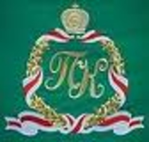 Пушкин был избран членом Российской академии.