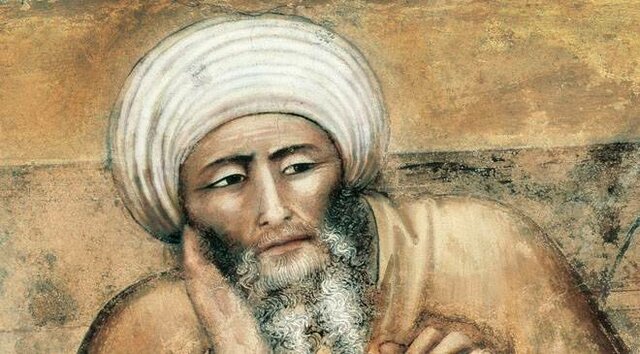 AVERROES