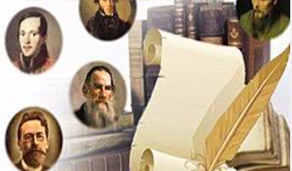 1930-Literatura Europea