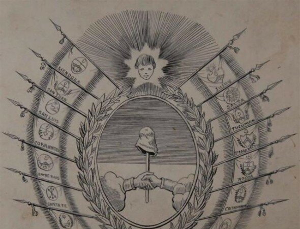 Ley del Estatuto de la Administración General de Hacienda y Crédito Público