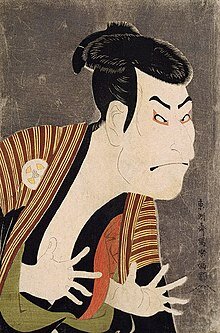 Tōshūsai Sharaku — Otani Oniji II
