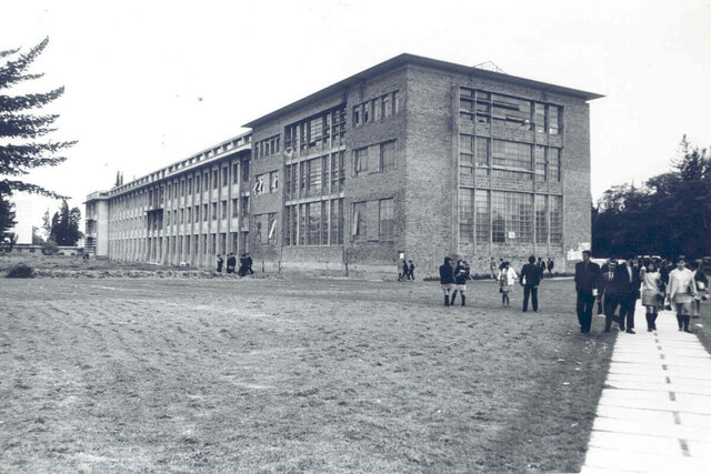 Creación Universidad Nacional