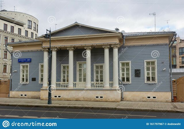 Museo de Turguéniev