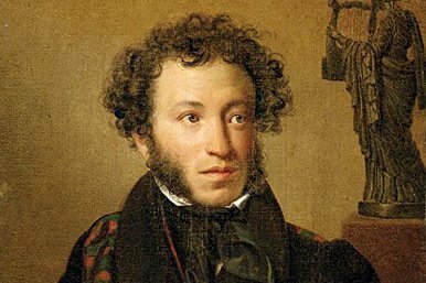 Pushkin y Vorontsova