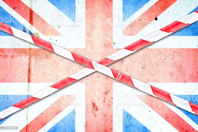 Refusal of UK solicity of membership