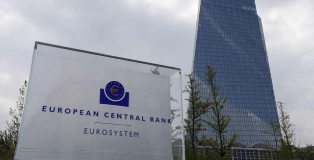 European central bank
