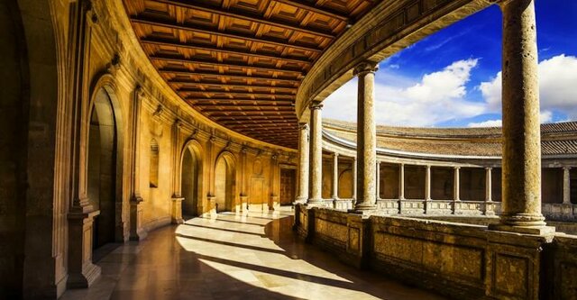 Palacio de Carlos I en la Alhambra